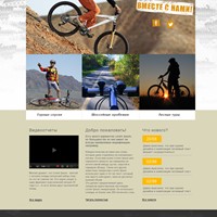 Портфолио nick